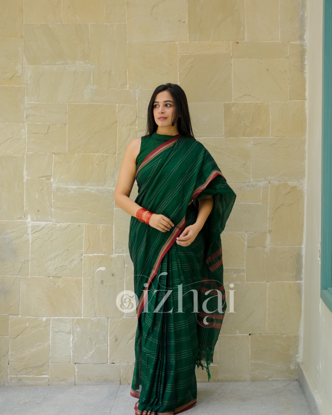 Thari || Visalam