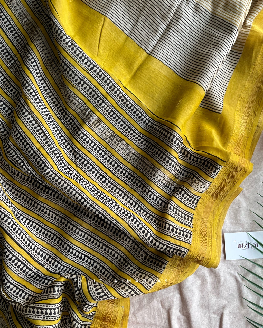 Kaariga || Kanmani