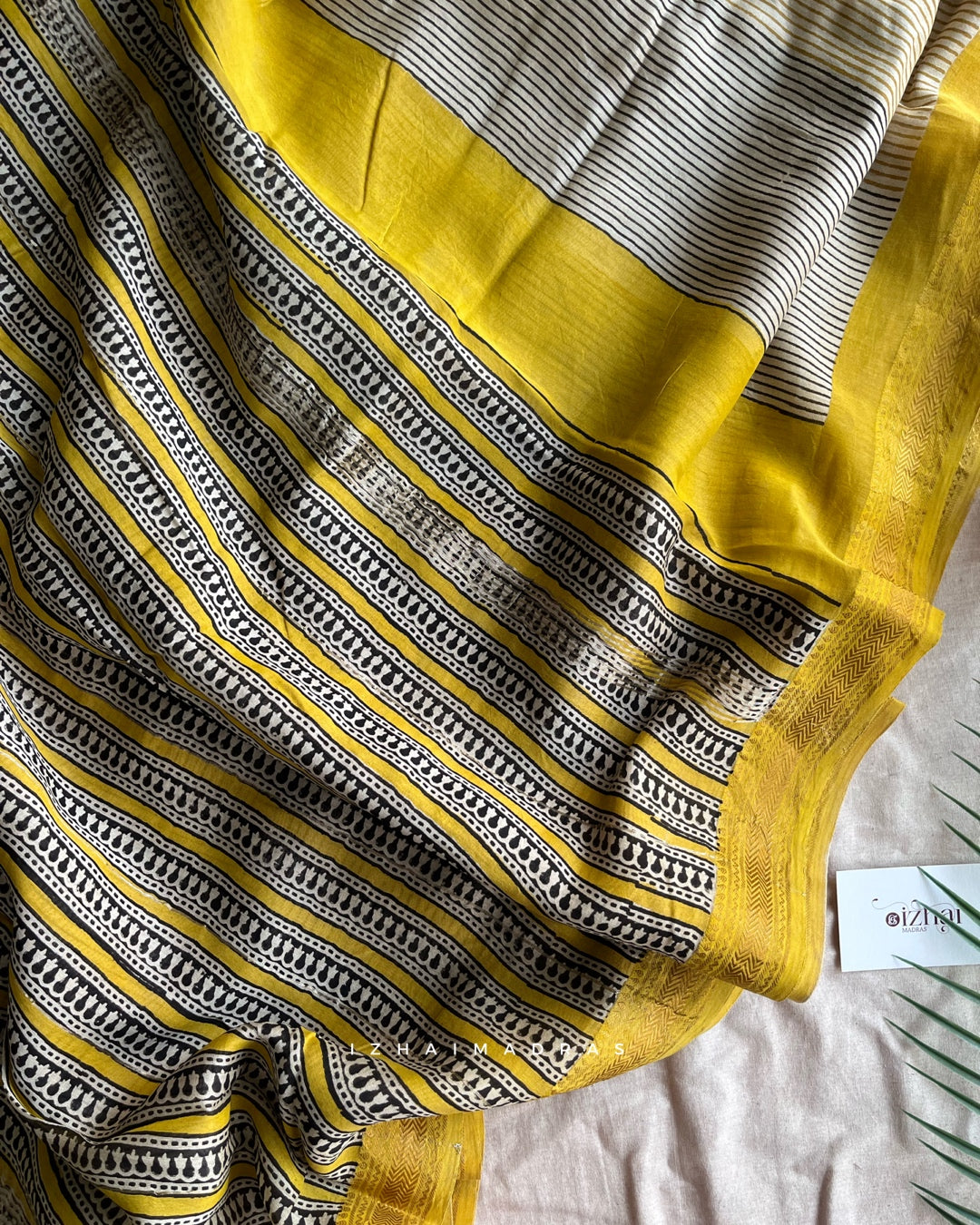 Kaariga || Kanmani