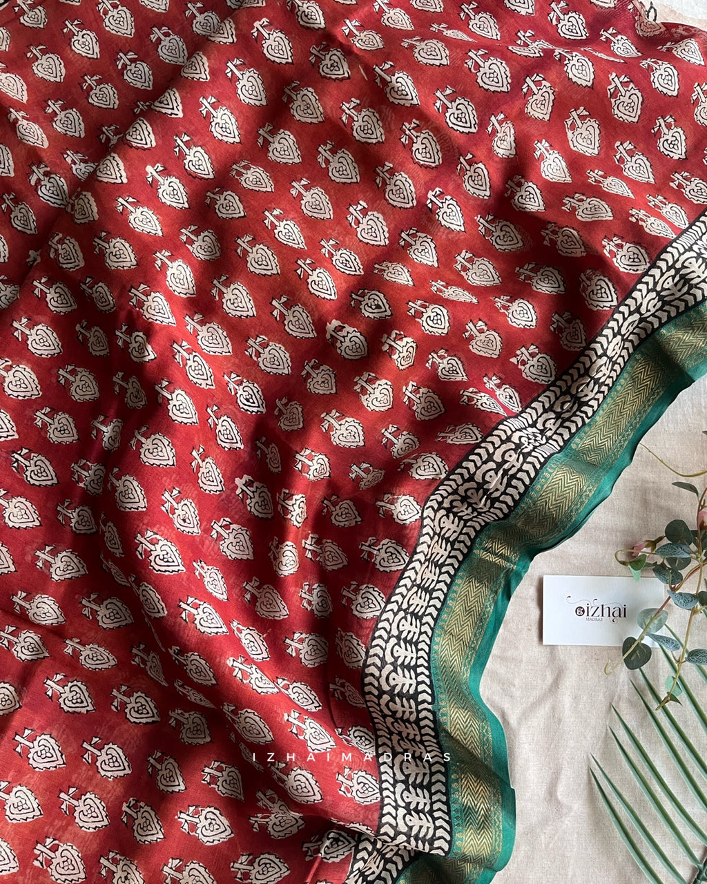 Kaariga || Bavya