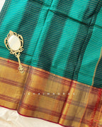 Thari - Nainika |நைனிகா - Izhai