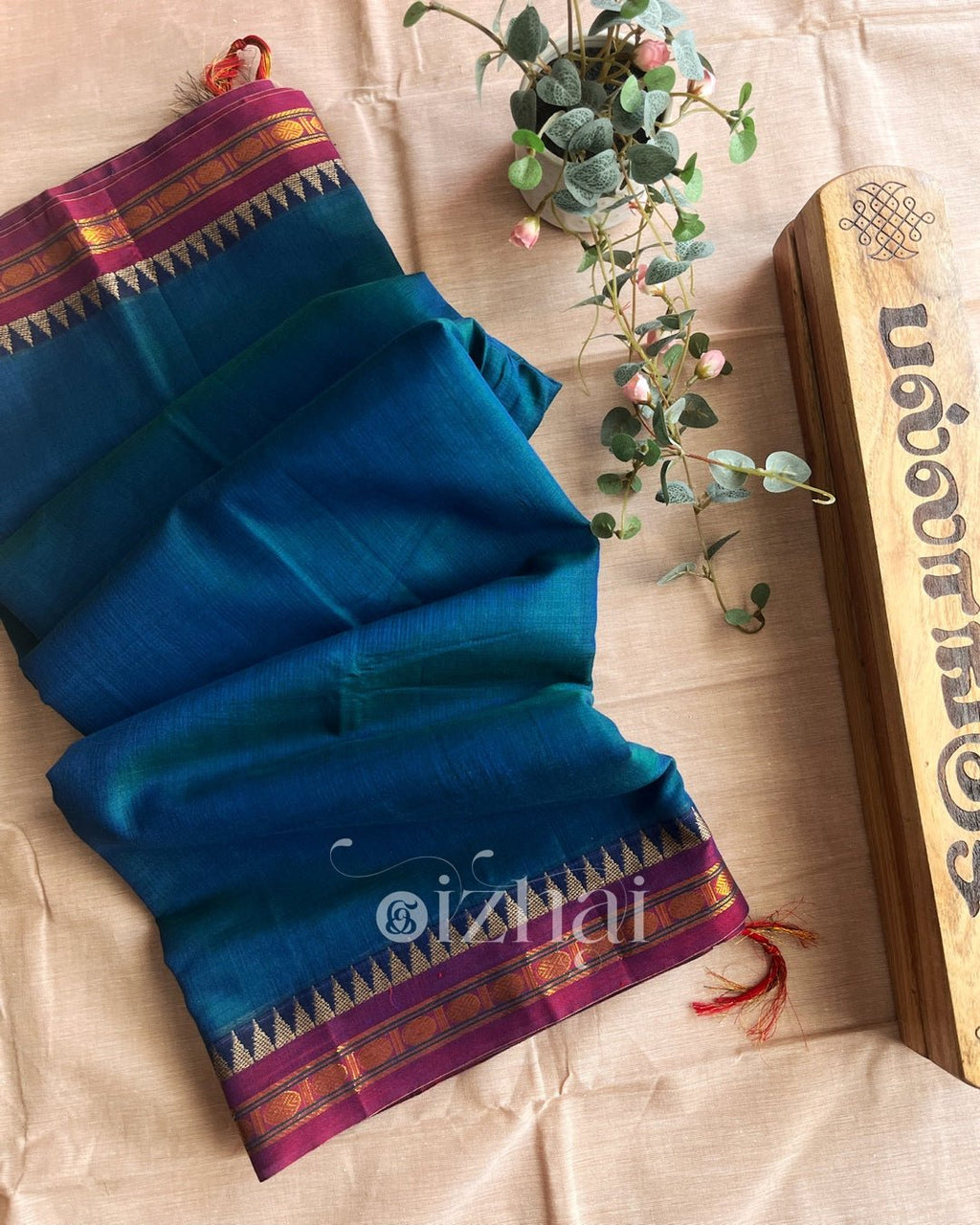 Thari || Yuktha - Izhai
