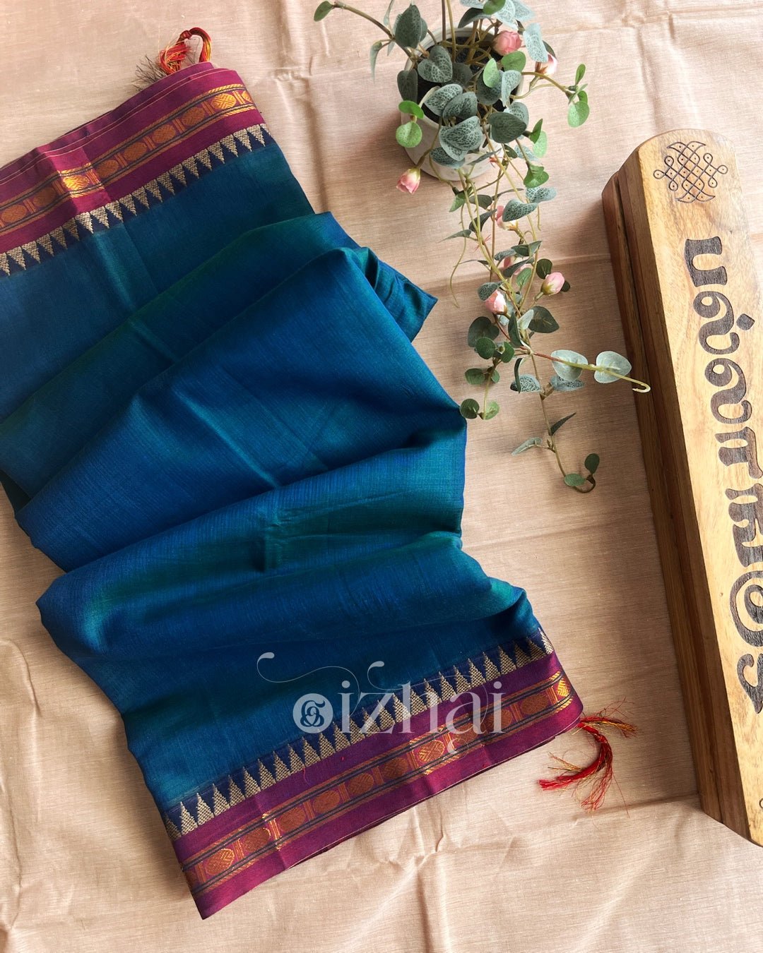 Thari || Yuktha - Izhai