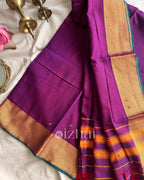Unstitched - Magenta - Izhai